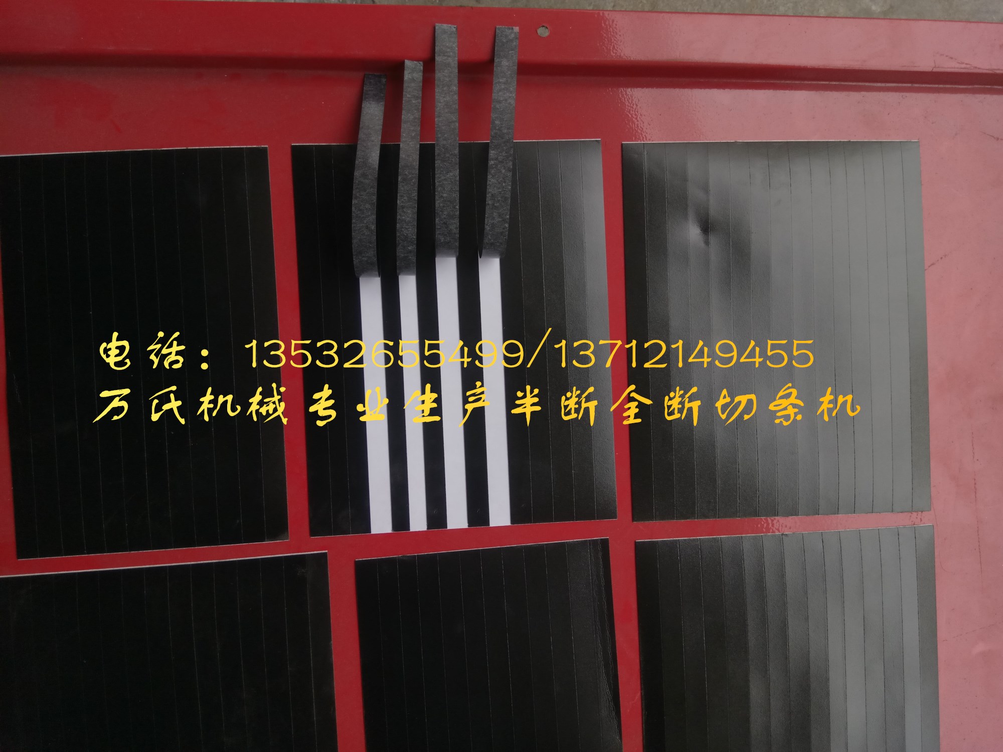 ���ȫ����Ƭ�C